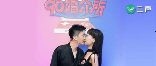 90婚介所第一季吃瓜,揭秘都市婚恋的甜蜜与苦涩