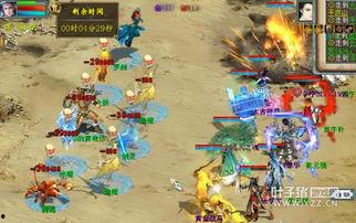 西游吃瓜系统,揭秘取经路上的那些“瓜”