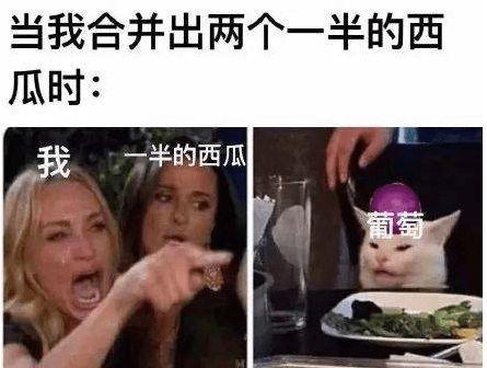 瓜牛哥玩吃瓜游戏,揭秘娱乐圈幕后风云