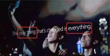 苹果se吃瓜群众