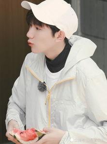 王源知道吃瓜