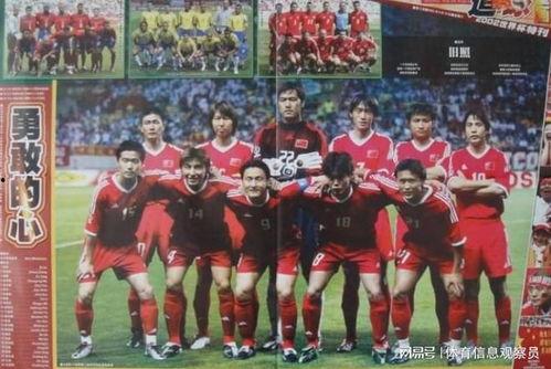 世界杯决赛吃瓜群众图片,吃瓜群众表情包大集合