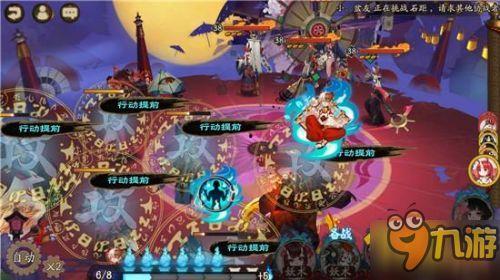 ttg吃瓜妖刀,揭秘娱乐圈背后的神秘故事