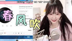 瓜妹代吃,揭秘网红美食体验新潮流