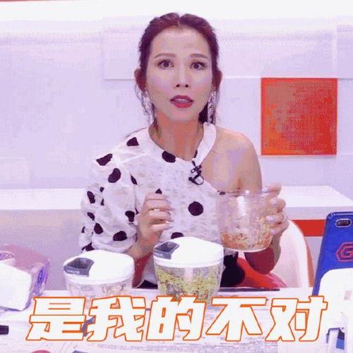 吃瓜头像主播,揭秘吃瓜头像主播的趣味人生