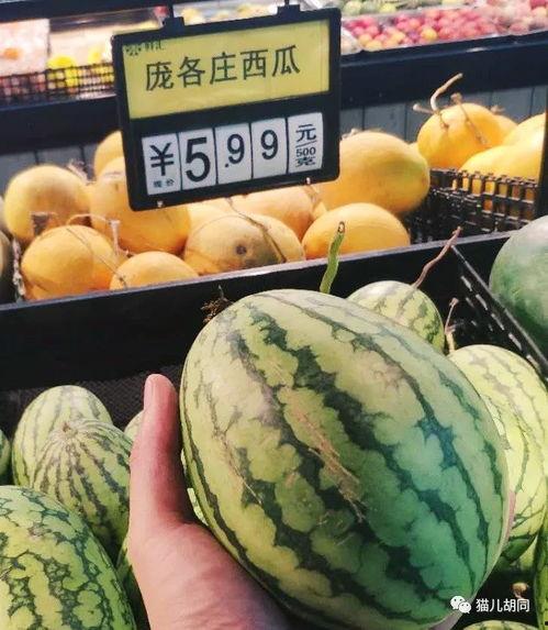 阿欣吃瓜,揭秘娱乐圈那些不为人知的幕后故事