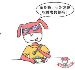 元气满满吃瓜君,揭秘娱乐圈那些鲜为人知的幕后故事