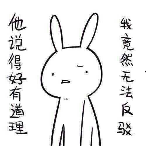 带你吃瓜奇葩拼图,趣味与创意的完美融合