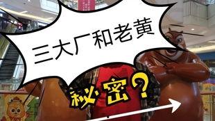 51吃瓜免费吃瓜视频