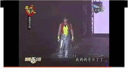 慕容吃大瓜,揭秘娱乐圈幕后风云