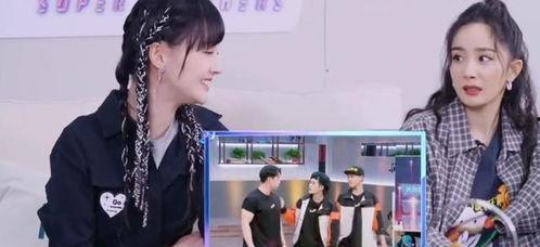 吃瓜姐剪接,揭秘娱乐圈幕后真相