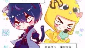 吃瓜产物柒七儿,揭秘吃瓜产物的魅力与传奇